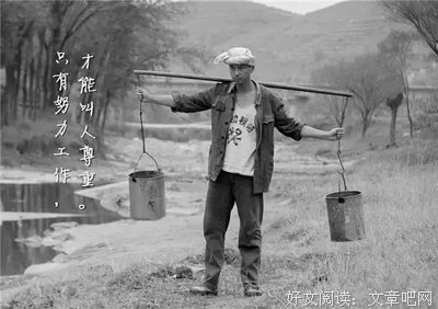 最全的《平凡的世界》名句欣赏大全
