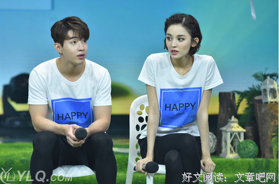 《快乐大本营》语录摘抄
