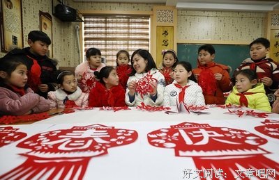 最全的《恋恋中国风》佳句摘抄