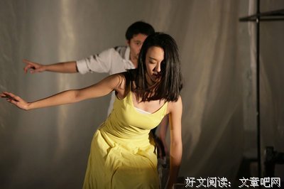 最新的《恋爱的犀牛》小说摘抄大全