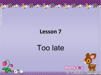 最经典的《新概念作文》经典的句子大全