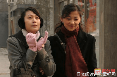 最全的《新结婚时代》连续剧台词大全