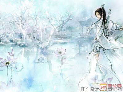 最全的《旷代的忧伤》经典句子