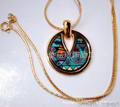 关于愁肠百的格言