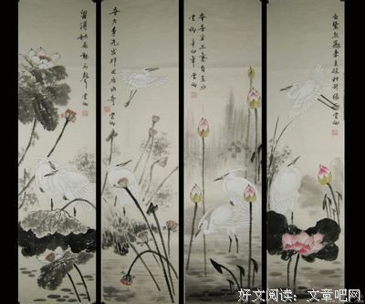 关于云卿的名言