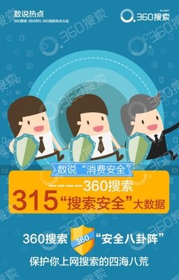 关于吴军名言名句