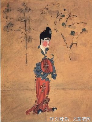 关于汗湿的语句