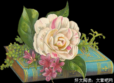 友善的句子