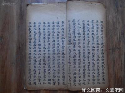 关于纸包不住火的座右铭