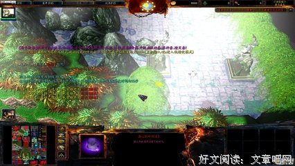 凌天的语句摘抄_关于凌天的语句