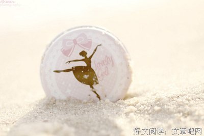 关于一语中的的唯美语录