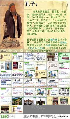 精益求精的句子