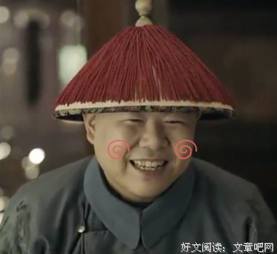 第一次见公婆，公公摔碗砸了骂人的婆婆