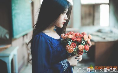 关于爱的的优美句子