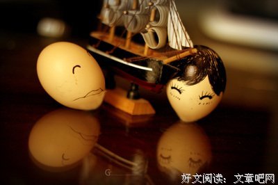 蛋蛋爱句句子