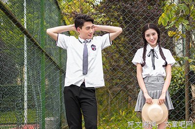 和女生聊得好，是喜欢你，还是把你当男闺蜜？| 情圣大卫