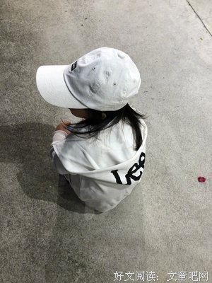 有关白白的小米粒精彩语录
