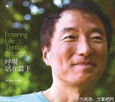 杨定一名言大全