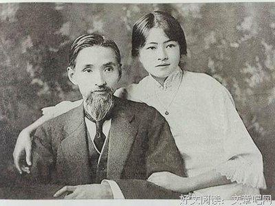 林徽因名言