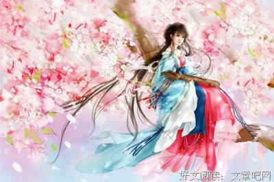 关于柳宗元的名句