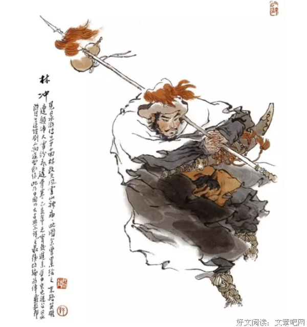 2018毕飞宇名言大全