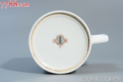 灯笼镇精彩语录
