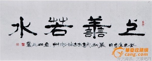 最经典的石广进经典名句