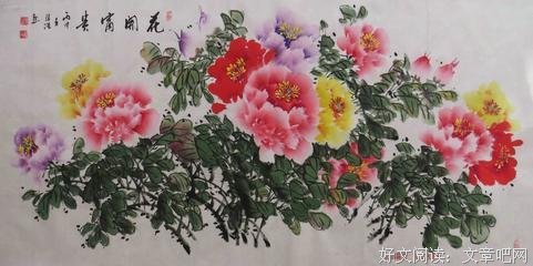 砂川美名言大全