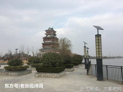 最经典的《流血的仕途》名句欣赏