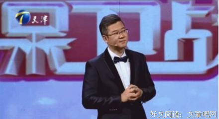 最经典的《爱情保卫战》经典语句