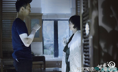 最新的《爱情回来了》连续剧台词