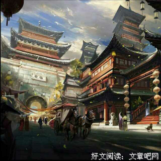 最经典的《纨绔世子妃》小说书摘大全
