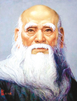 《老子道德经》经典语句