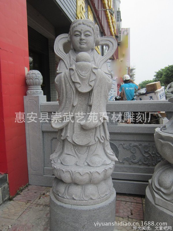 抬棍童子