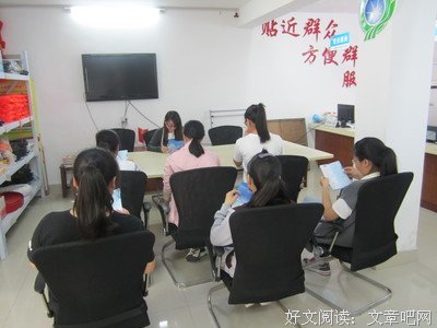 青春斗大结局：那个教会你成长的人，如今还在你身边吗？