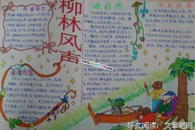 最全的《JOJO奇妙冒险》语录摘抄