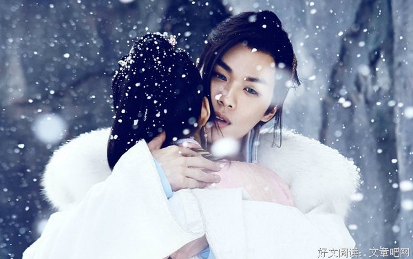 最全的《九州·天空城》经典句子
