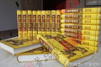 《一个人的朝圣》经典语录大全