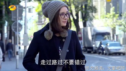 《亲爱的翻译官》电视剧经典台词
