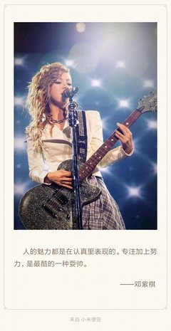 《向着光亮那方》经典语录
