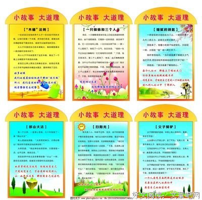 最新的《如果止于拥抱》经典名句大全