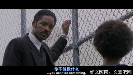 最新的《当幸福来敲门》经典的句子