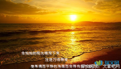 最经典的《心灵午夜密谈》语录摘抄大全