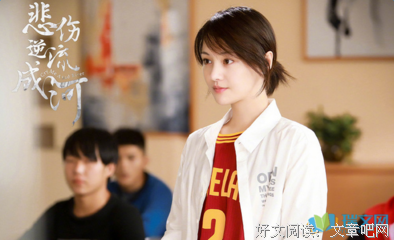 《悲伤逆流成河》经典语录