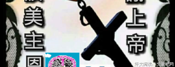 最经典的《明朝那些事儿》语录摘抄