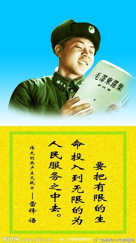 新奇的名句_关于新奇的名句