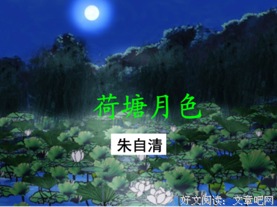 描写铁骨铮铮的经典句子