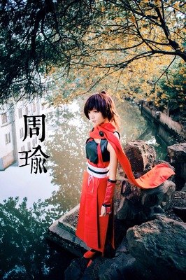 关于周瑜的唯美语录