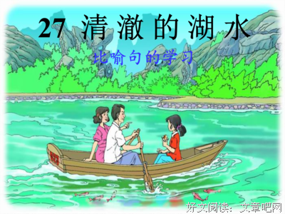 关于小芳的语句