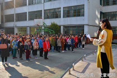 关于中听的名言
